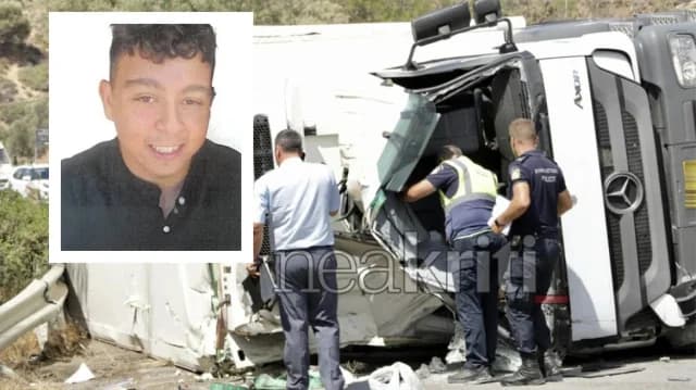נער בן 17 נהרג בתאונה בכרתים - מנהל עבודה נעצר