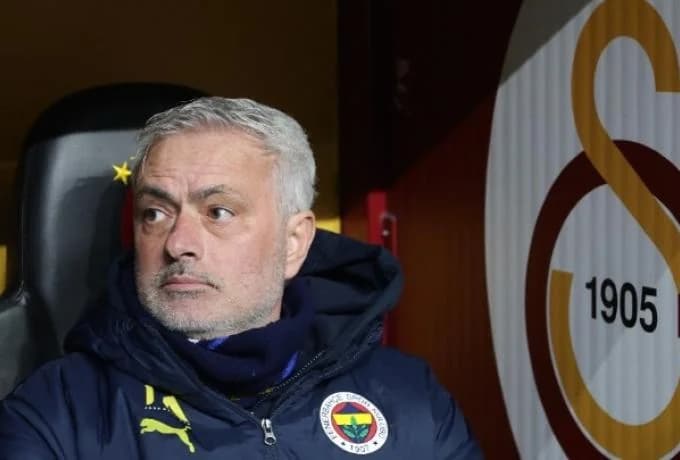 Ali Koç: "Deshalb habe ich Mourinho gefeuert"
