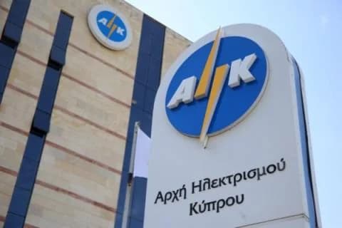 Αλλαγή ωραρίου στην ΑΗΚ λόγω παναπεργίας