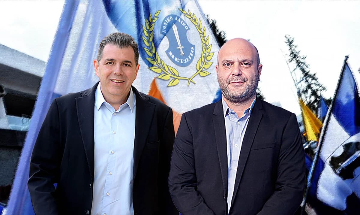 ΕΛΑΜ: Εδραιώνει το προφίλ της «άλλης δεξιάς» με νέες προσθήκες