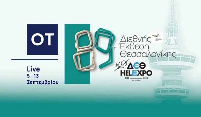 89th Thessaloniki International Fair: OT FORUM Focuses on the Economy