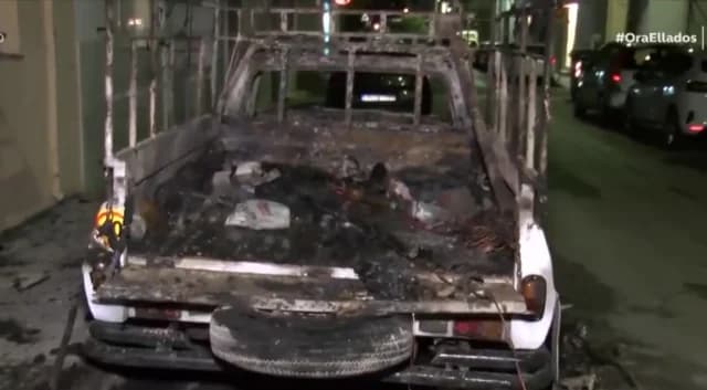 Piraeus: Vehicle Fires – Arson Suspected