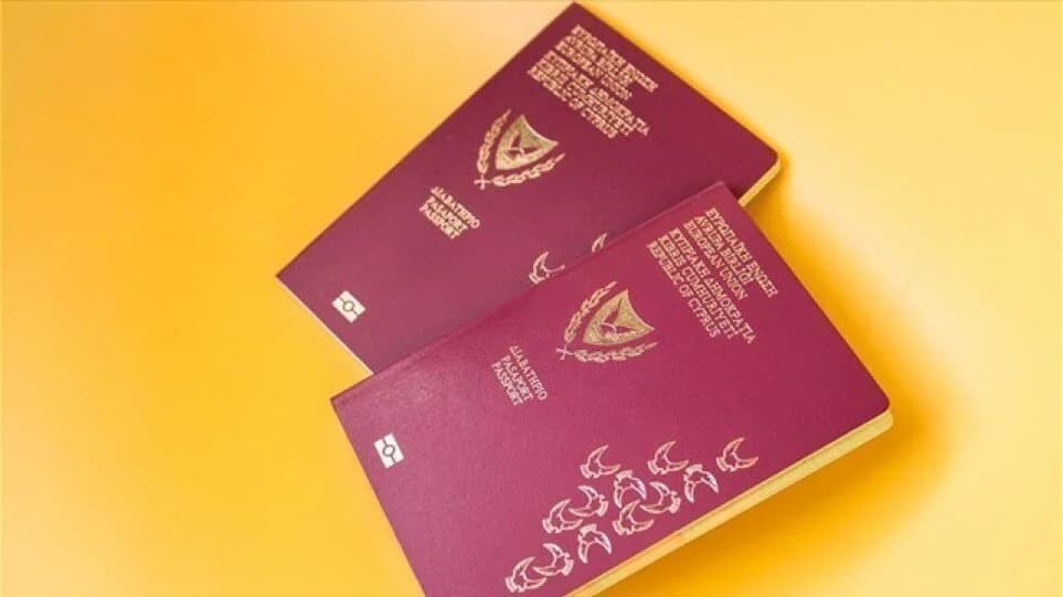 Pasaportes chipriotas: Revocada la ciudadanía a 150 personas