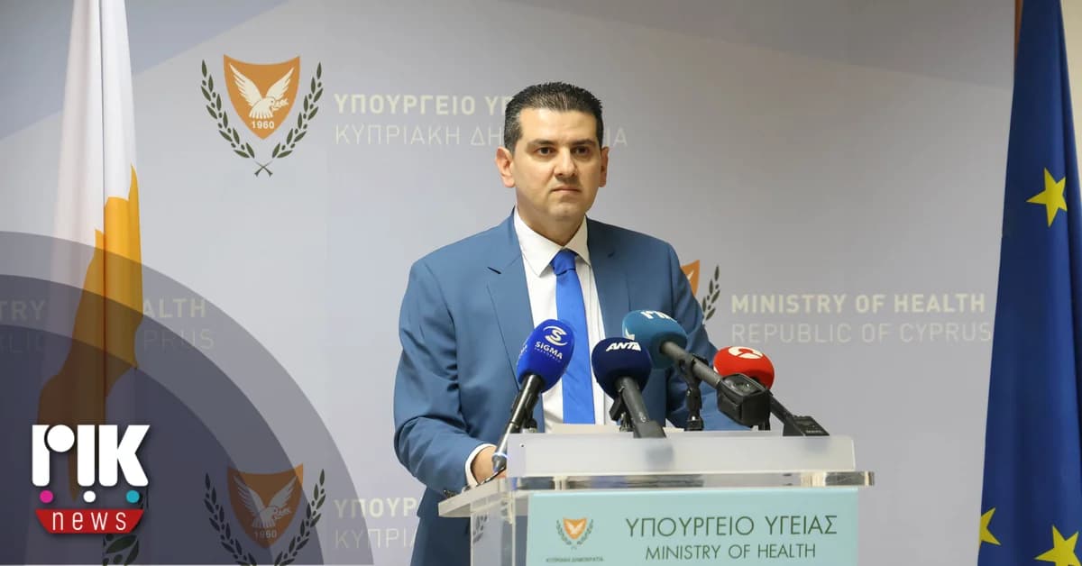 Διαχείριση της ηπατίτιδας: Προτεραιότητα του Υπουργείου Υγείας