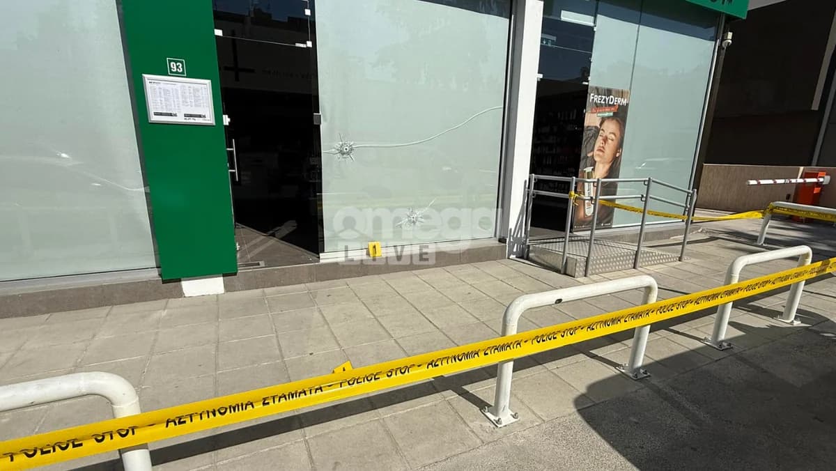 Λεμεσός: Πυροβολισμοί σε φαρμακείο – Έρευνες σε εξέλιξη