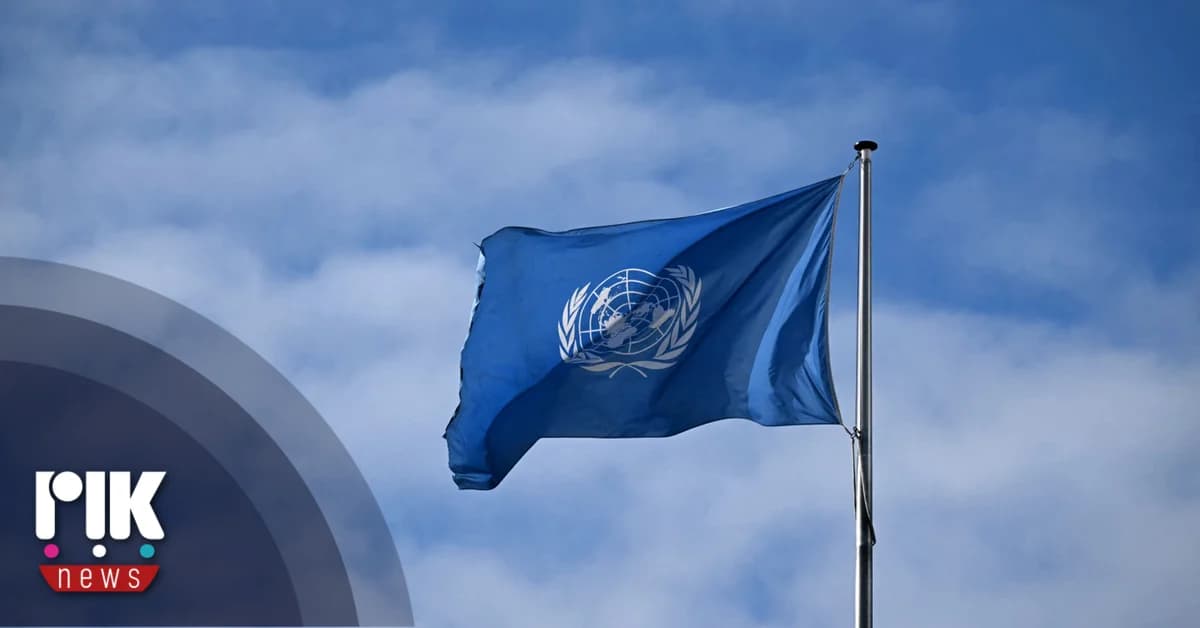 Athen antwortet offiziell auf türkisch-libysches Memorandum bei der UN