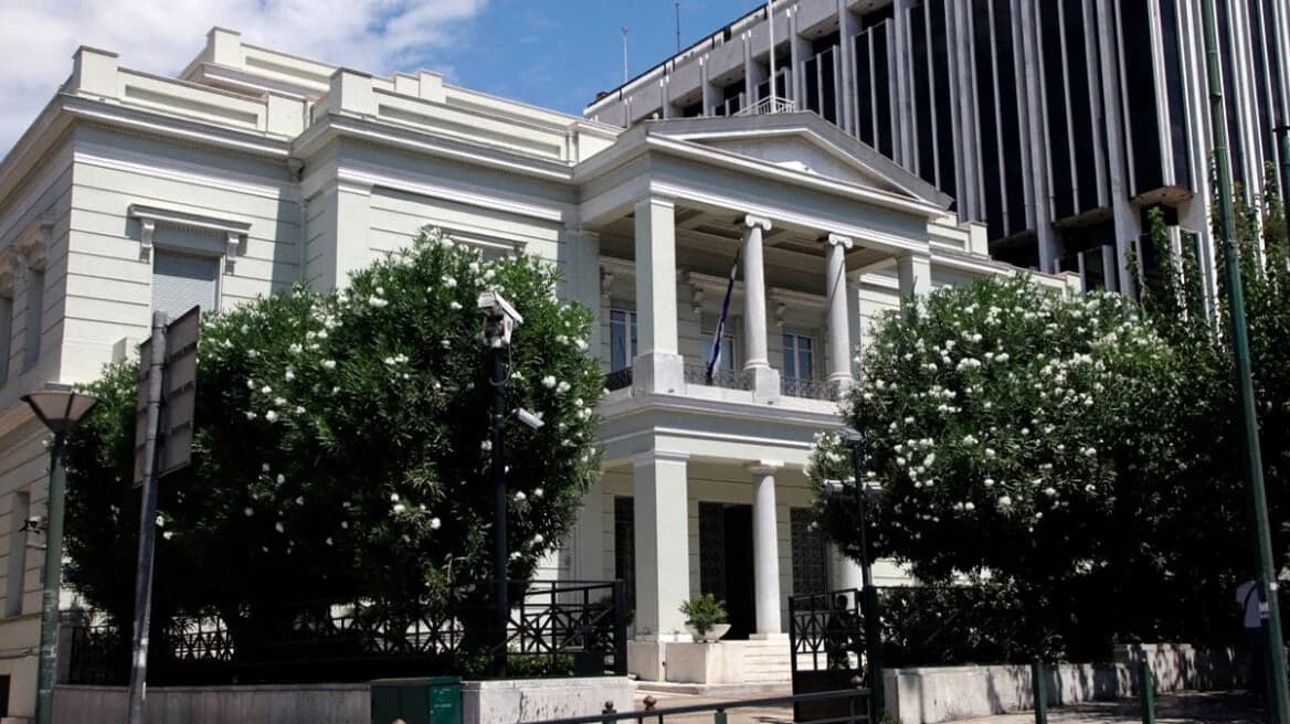 Ρηματική διακοίνωση της Ελλάδας στον ΟΗΕ για τις διεκδικήσεις της Λιβύης