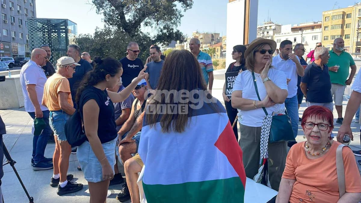 Διαμαρτυρία στη Λευκωσία για τη Γάζα: Συμπαράσταση και καταδίκη της γενοκτονίας