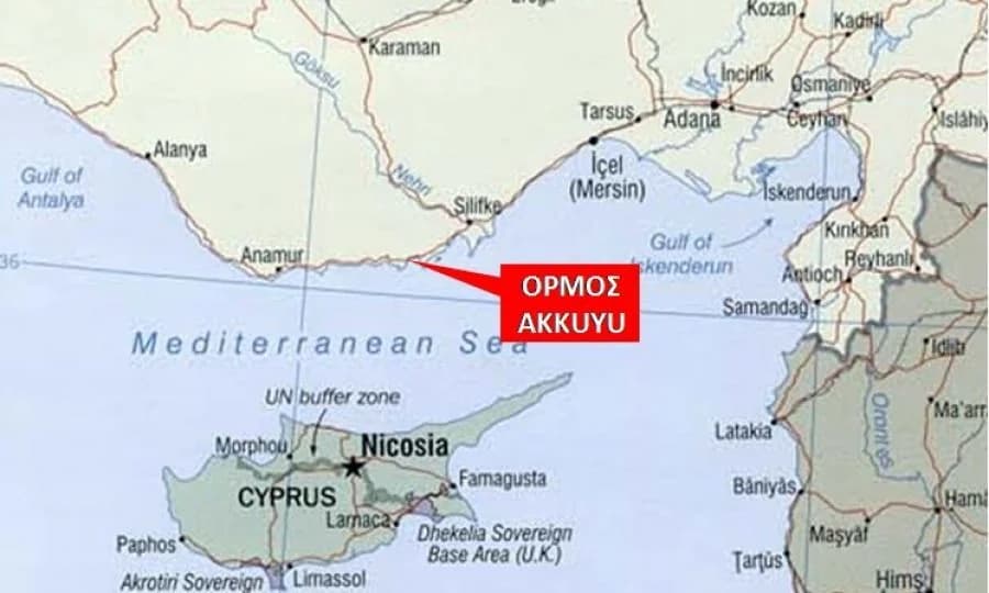 Unidad de la central nuclear de Akkuyu cerca de Chipre lista para su lanzamiento