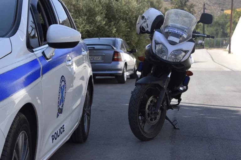 איום בפצצה בסופרמרקט באמפלוקיפי