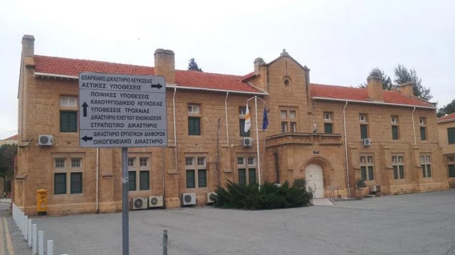 Δίκη Γερμανίδας κτηματομεσίτριας: Απόφαση στις 8 Οκτωβρίου