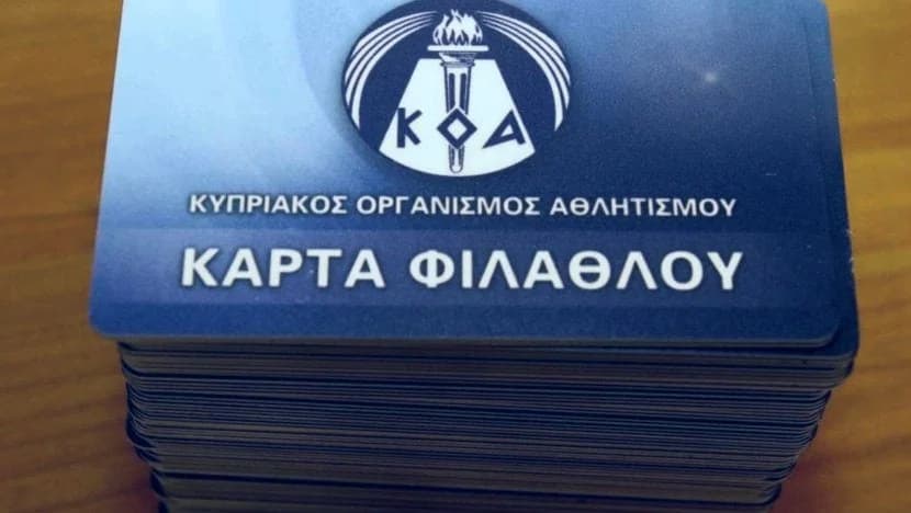 KOA: Over 100,000 Fan Cards Issued
