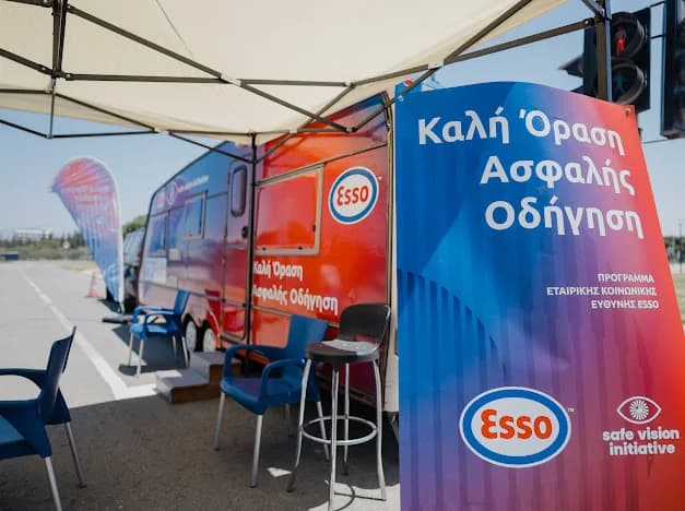 ESSO Safe Vision: בדיקות ראייה חינם לנהגים ברחבי קפריסין