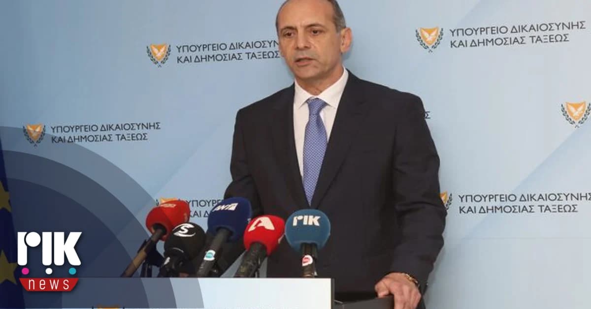 Υπουργός Δικαιοσύνης: Συμβουλευτικός ο ρόλος του Ελεγκτικού Συμβουλίου
