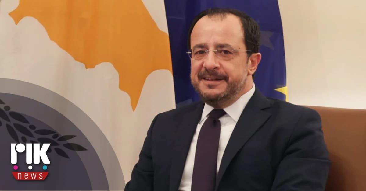 Presidente Christodoulides visita Toronto para promover inversiones