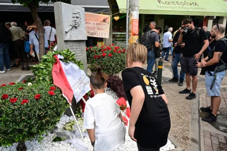 Συγκέντρωση στο Κερατσίνι για τα 12 χρόνια από τη δολοφονία του Παύλου Φύσσα