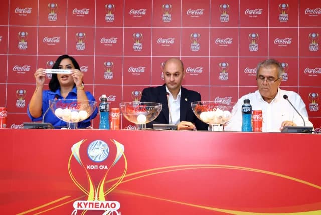 Copa Coca Cola: Sorteo de la Primera Ronda Anunciado