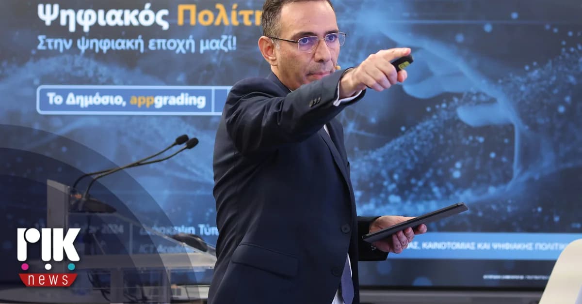Υφυπουργός στην Ινδία για ενίσχυση οικονομικών σχέσεων