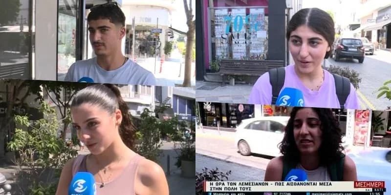 Γκάλοπ: Υψηλό κόστος ζωής στη Λεμεσό – «Δεν αξίζει να μείνουμε»