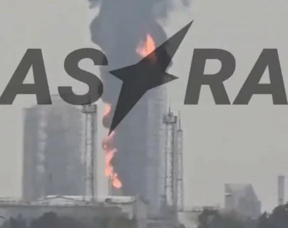 Россия: Украинские дроны атаковали объект Газпрома