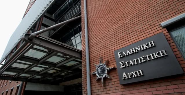 ELSTAT отвечает на статью Яннициса о «греческой статистике»