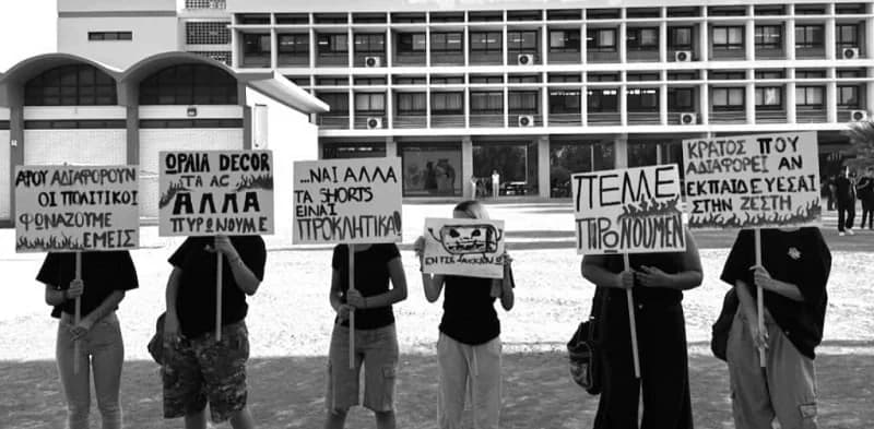 Students Protest Heat in Kykkos Lyceums