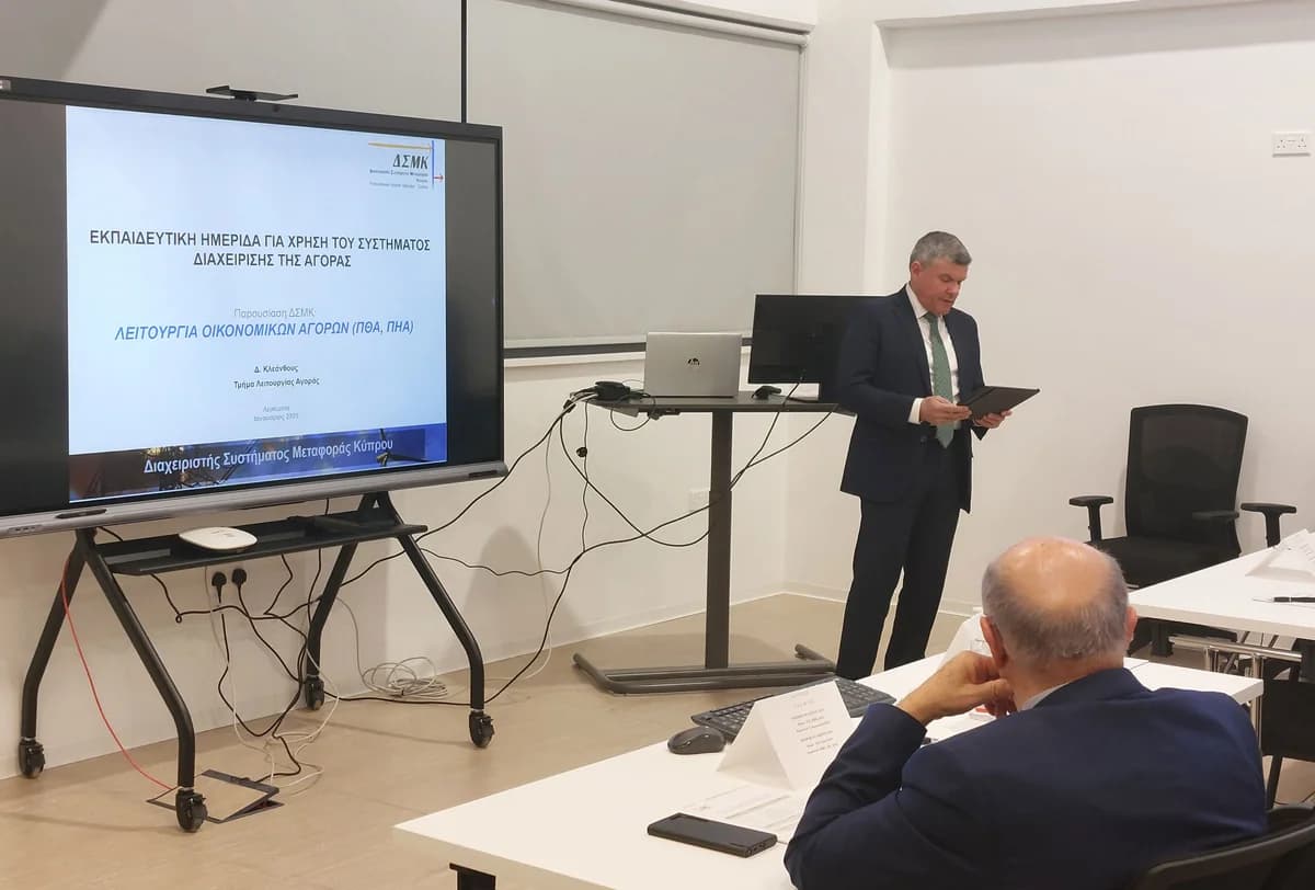Competitive Electricity Market in Cyprus: Staffing Shortages at the Transmission System Operator?