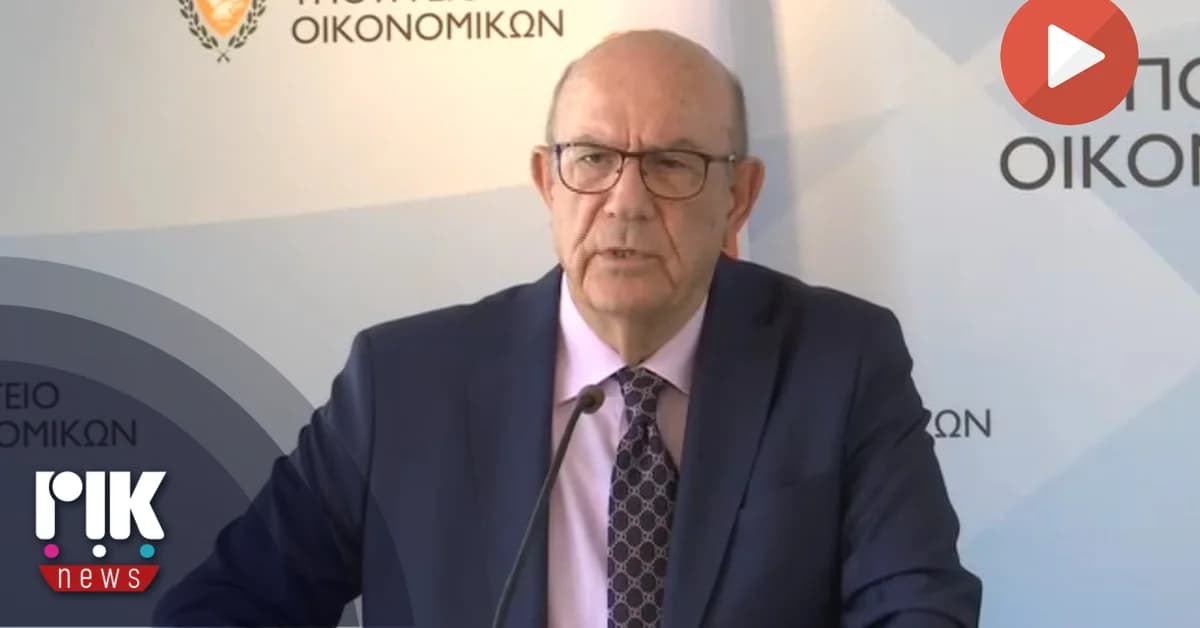 [VIDEO] Finanzminister appelliert an Fortsetzung des Dialogs über ATA