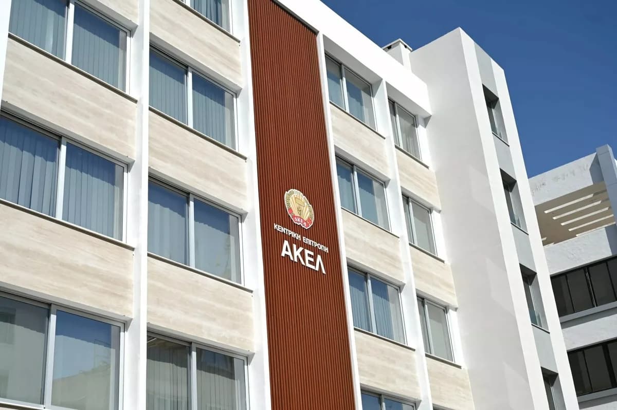 ΑΚΕΛ: Καταγγελίες για παρέμβαση του Ισραήλ στην Κύπρο
