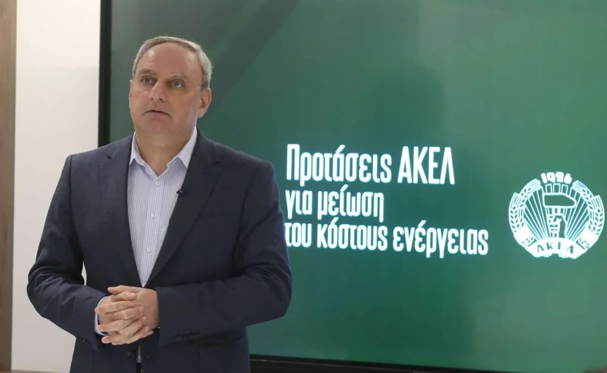 AKEL: "Gibt das Netanyahu-Regime in Zypern den Ton an?"