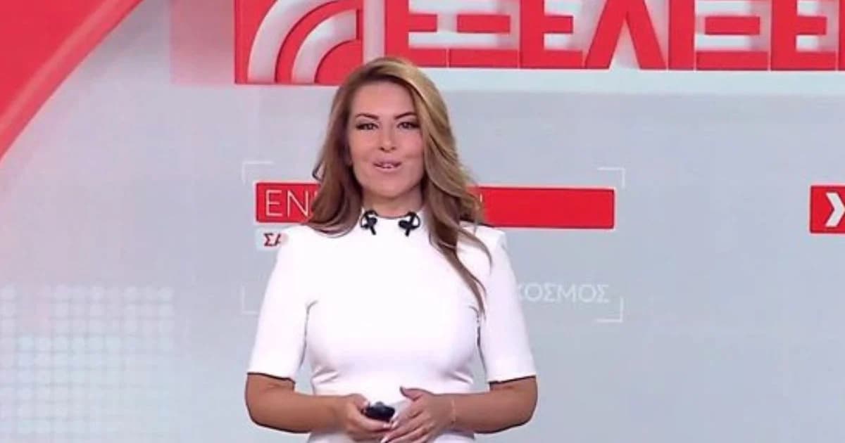 Anastasia Giamali estrena 'Evoluciones Ahora' en MEGA