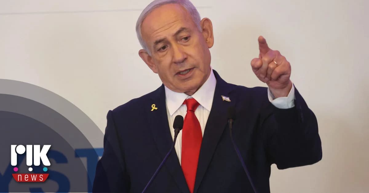 נתניהו: מדינה פלסטינית מאיימת על ישראל