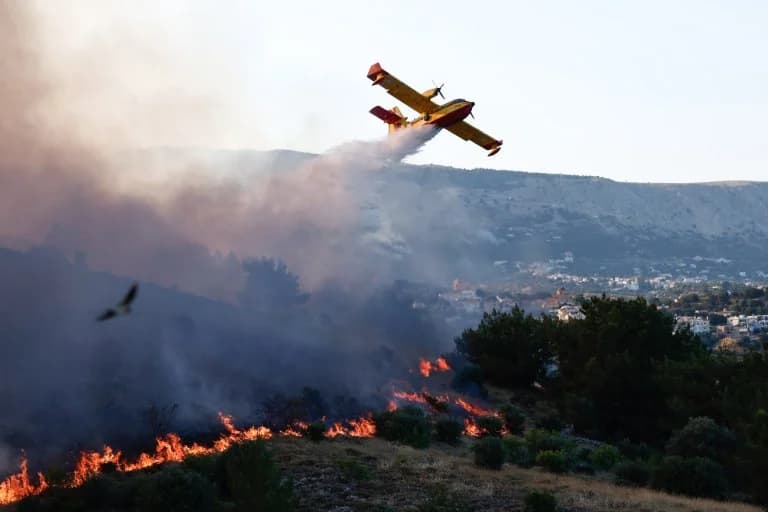 Φωτιά στη Μαγνησία – Επιχειρούν και εναέρια μέσα