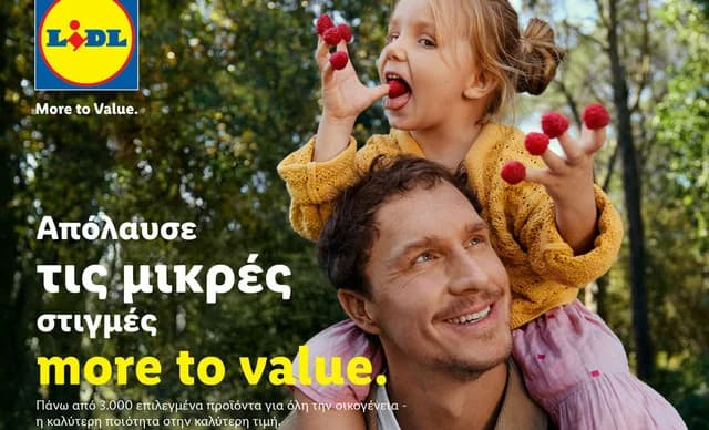 Lidl startet internationale Kampagne «Lidl. MoretoValue.»