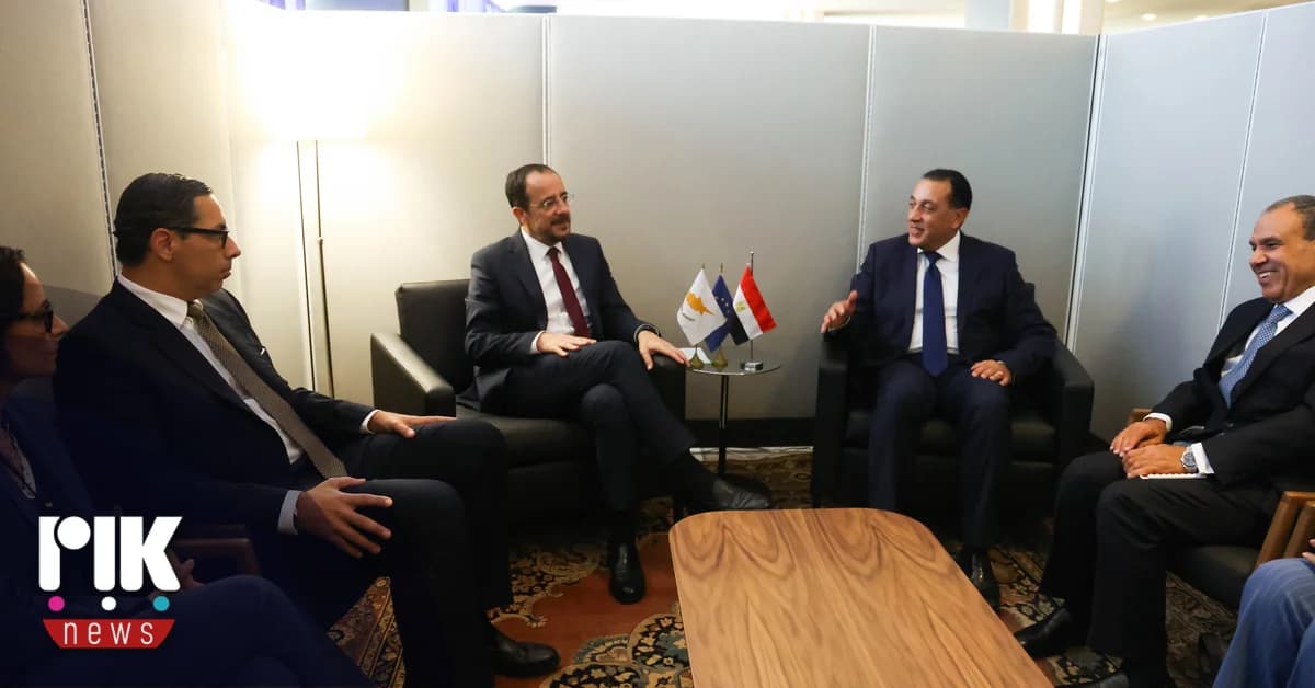 President Christodoulides Meets with Egyptian Prime Minister