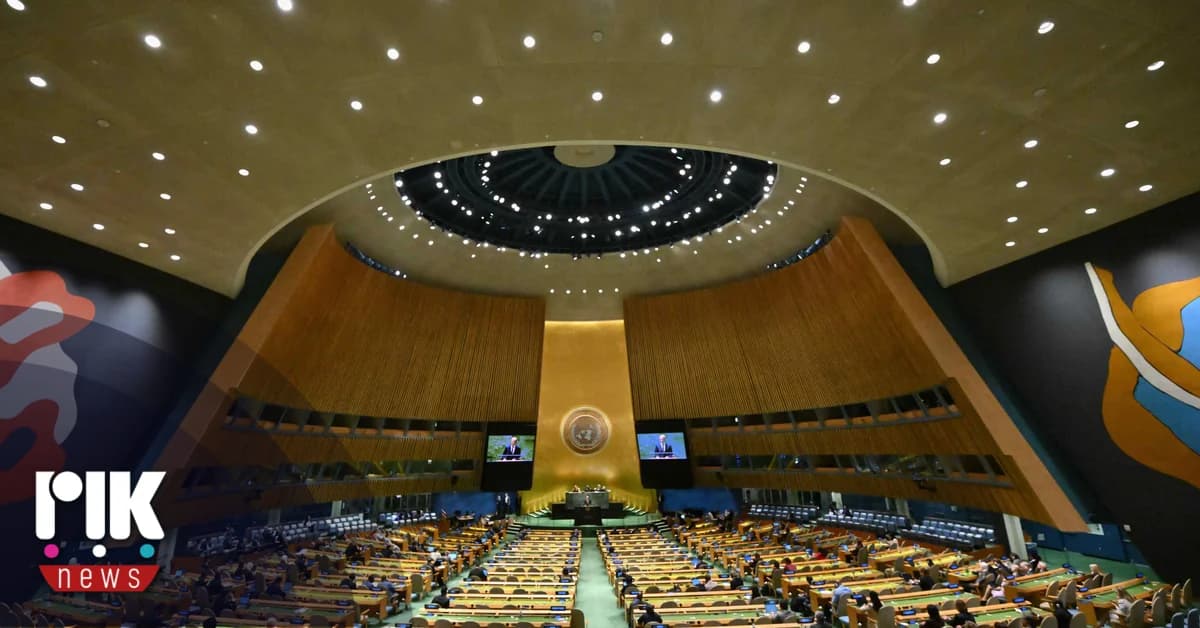 80. UN-Generalversammlung beginnt in New York