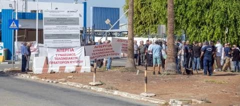 פקידי המכס בקפריסין סיימו את השביתה, ישובו לעבודה ביום שני