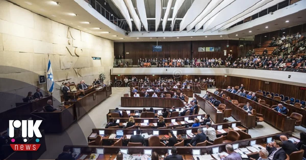 Israel: El Knesset debate aplicar la pena de muerte a terroristas