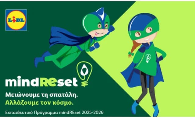 Lidl Cyprus: mind REset 2025-26 to Reduce Food Waste