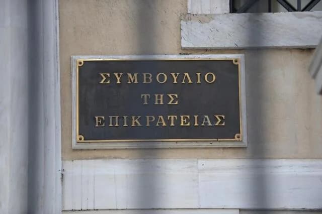 Anwohner legen Berufung gegen das Hellenic-Projekt beim Staatsrat ein