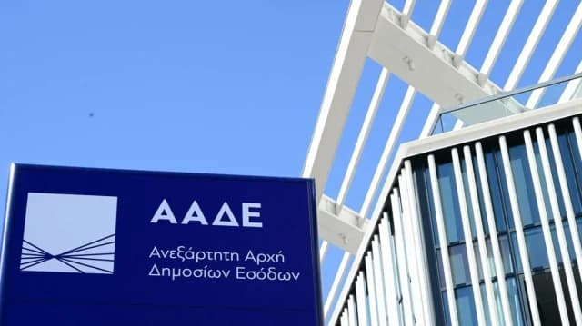 ΑΑΔΕ: Προαιρετική Μηνιαία Υποβολή ΦΠΑ για 1 Εκατ. Επιχειρήσεις