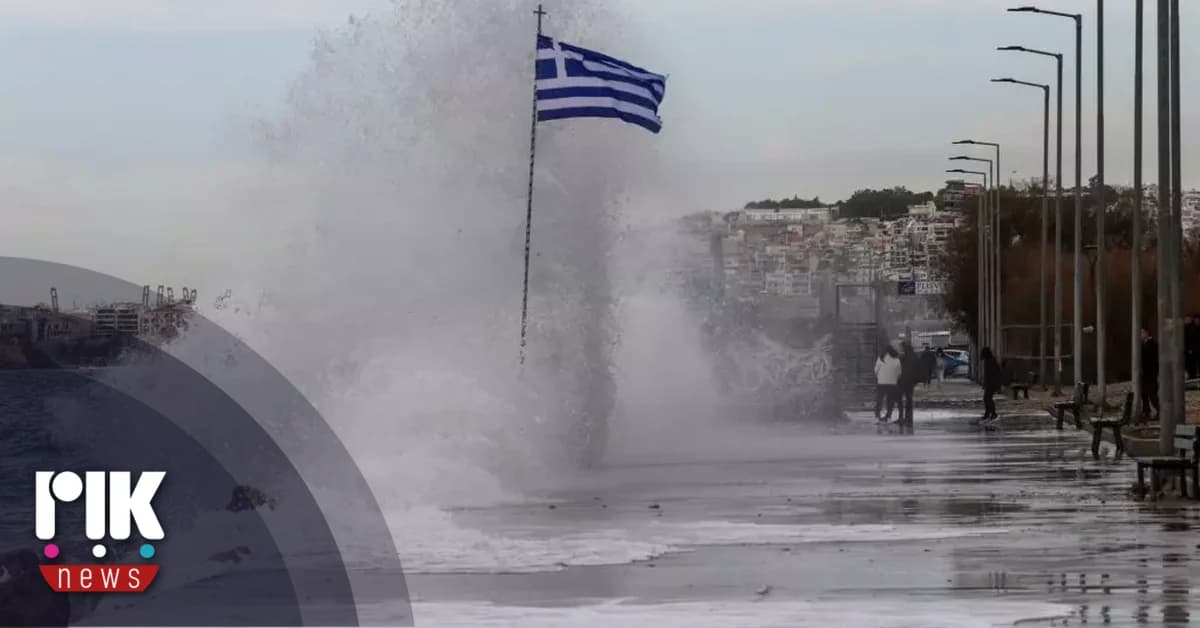 Κύμα κακοκαιρίας πλήττει την Ελλάδα