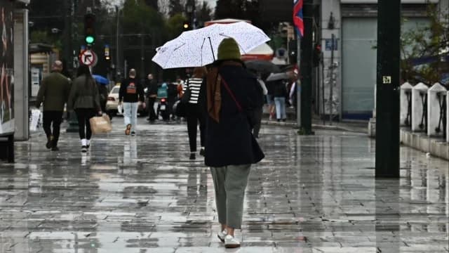 EMY Issues Emergency Weather Alert for Storm "Pi" – Heavy Rains and Thunderstorms