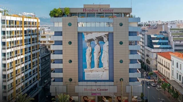 Hondos Center: Κύκλος εργασιών 310 εκατ. ευρώ και υψηλά μερίσματα