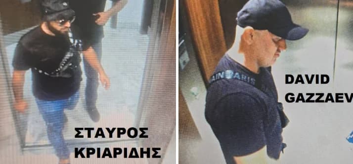 לימסול: גבר בן 42 ניצל מניסיון רצח