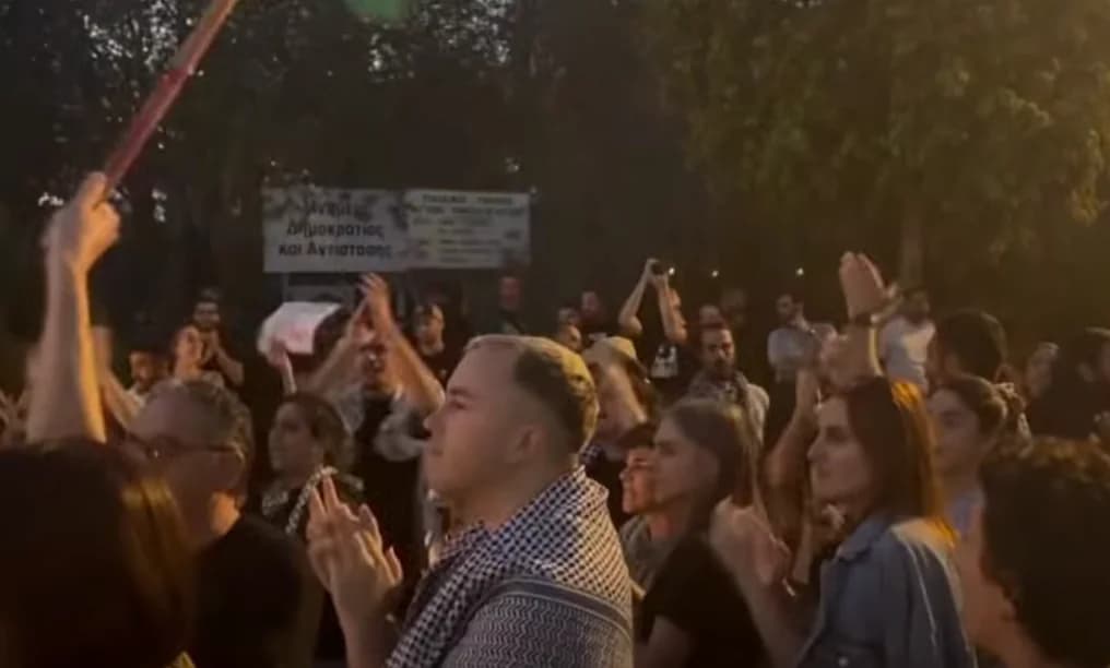 Ένταση σε διαδήλωση για τη Γάζα: Καταγγελίες για αστυνομική βία