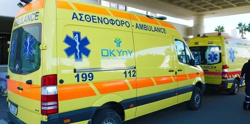 Joven de 26 Años Gravemente Herido en Accidente de Coche en Frenaros
