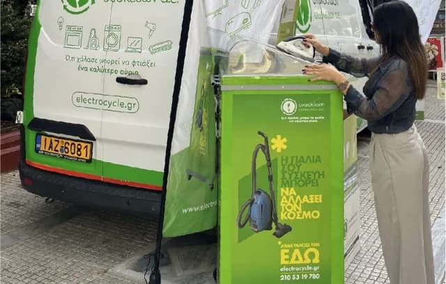 Reciclaje de electrodomésticos en Atenas, del 6 al 16 de octubre