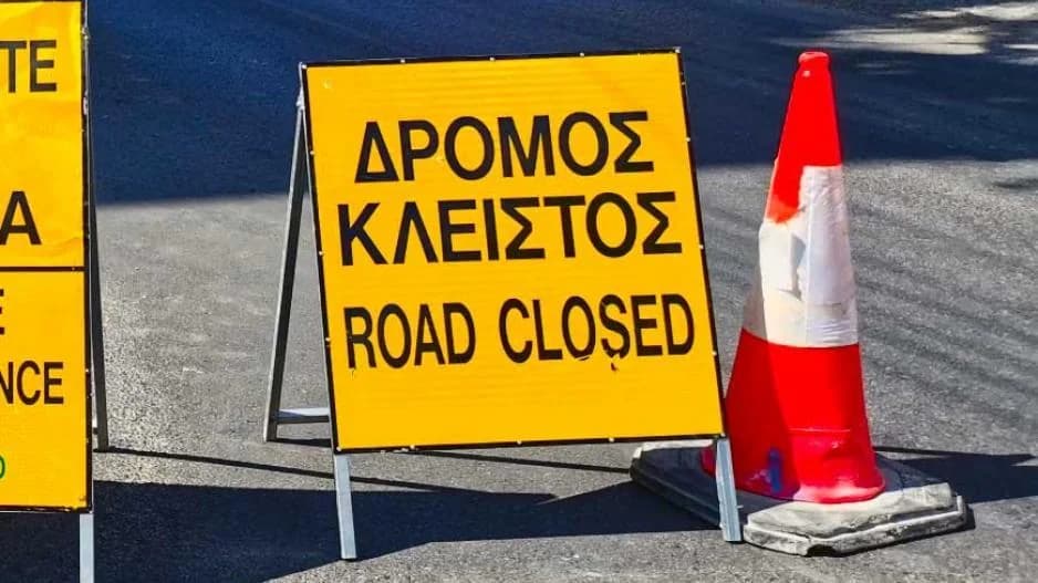 Traffic Chaos on Road – Police Recommendations