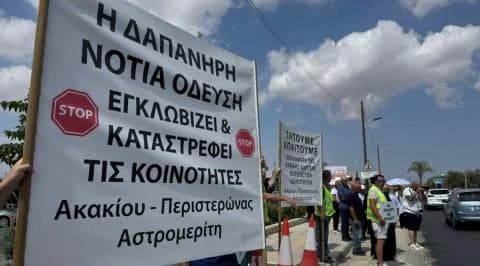 Протест против северного дорожного соединения в Западной Никосии